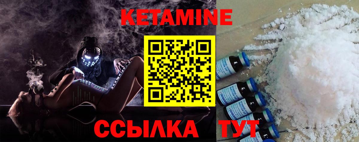 Псилоцибиновые грибы Трёхгорный
