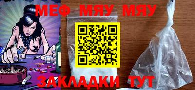 jwh Новозыбков