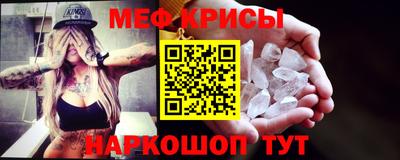 прущий лед Новодвинск