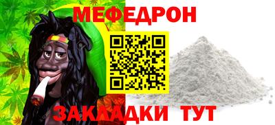 jwh Новозыбков