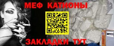 jwh Новозыбков