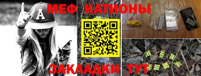 jwh Новозыбков