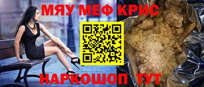 прущий лед Новодвинск
