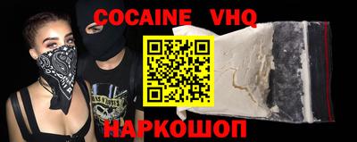 прущий лед Новодвинск