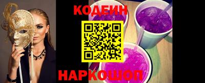 марихуана Новокубанск