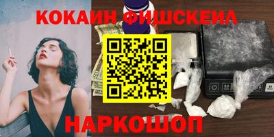 прущая мука Обнинск