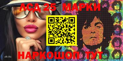 марихуана Новокубанск