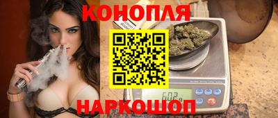 мдма Обь