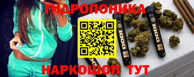 прущий лед Новодвинск