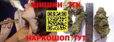 прущий лед Новодвинск