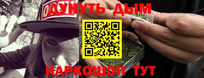 jwh Новозыбков