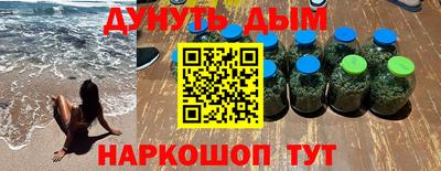 прущая мука Обнинск