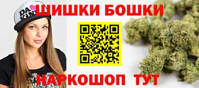 прущий лед Новодвинск