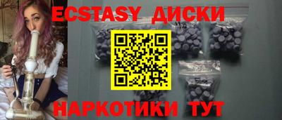 прущий лед Новодвинск