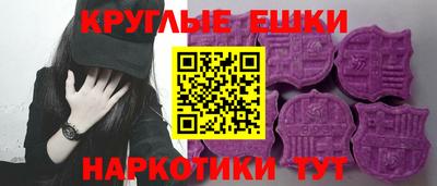 jwh Новозыбков