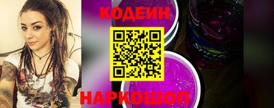 марихуана Новокубанск