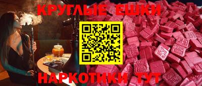 jwh Новозыбков
