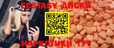 jwh Новозыбков