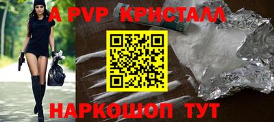 jwh Новозыбков