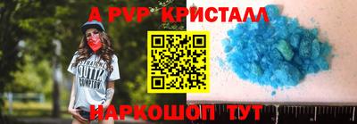 jwh Новозыбков