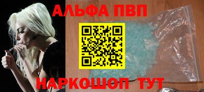 jwh Новозыбков