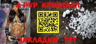 jwh Новозыбков