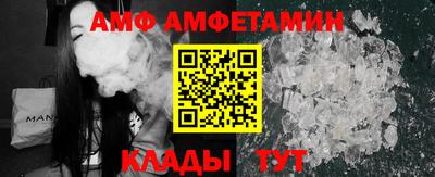 прущий лед Новодвинск