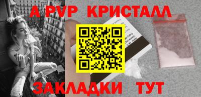 прущий лед Новодвинск