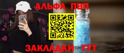прущий лед Новодвинск