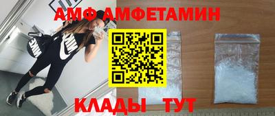 jwh Новозыбков