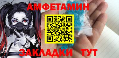 а пвп мука Нягань