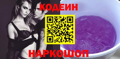 прущий лед Новодвинск