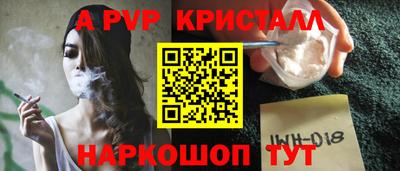 jwh Новозыбков