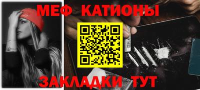 jwh Новозыбков
