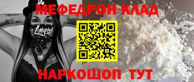 прущий лед Новодвинск
