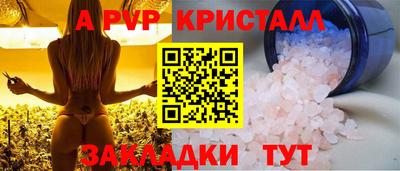 прущий лед Новодвинск