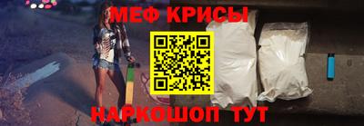 марихуана Новокубанск