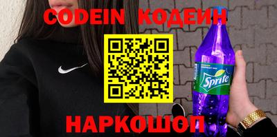 jwh Новозыбков