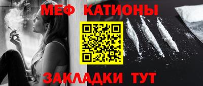 прущий лед Новодвинск